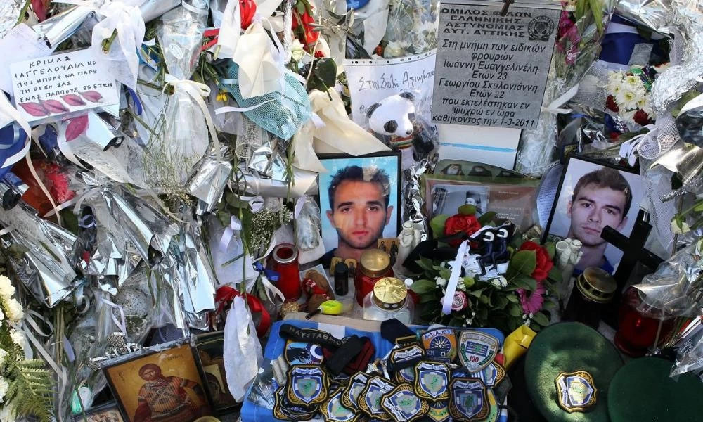 Δέκα χρόνια από τη στυγερή δολοφονία των δύο Ειδικών Φρουρών της ΔΙ.ΑΣ.
